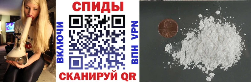 АМФ 98%  Поронайск 