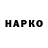 Кетамин VHQ Katerina Strunina