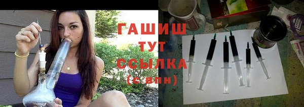 ALPHA-PVP Остров