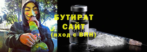 амф Пестово