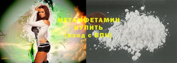 СК Пересвет