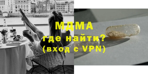 амф Пестово