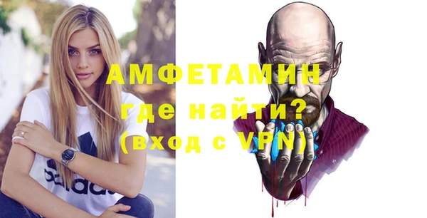 ECSTASY Переславль-Залесский
