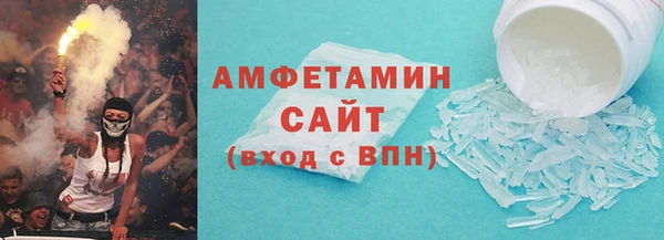 ECSTASY Переславль-Залесский
