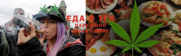 амф Пестово