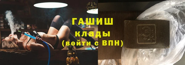 амф Пестово
