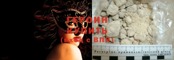 ECSTASY Переславль-Залесский