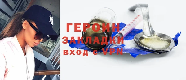 ECSTASY Переславль-Залесский