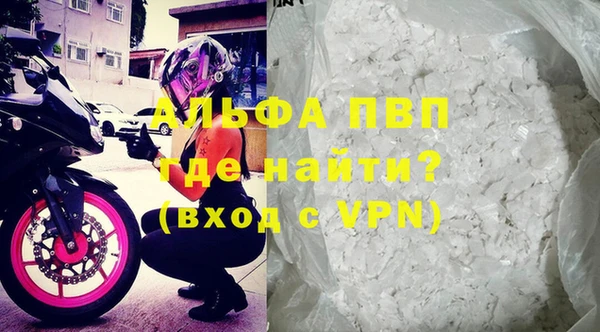 a pvp Осташков