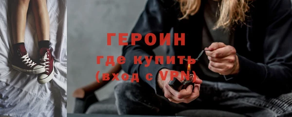 амф Пестово