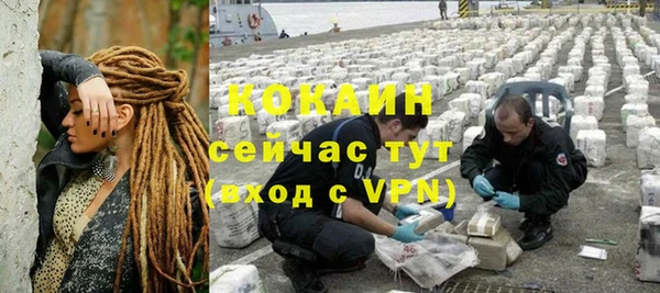 ECSTASY Переславль-Залесский