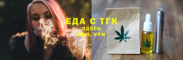 амф Пестово