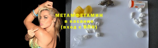 амф Пестово