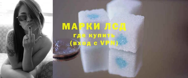 ECSTASY Переславль-Залесский