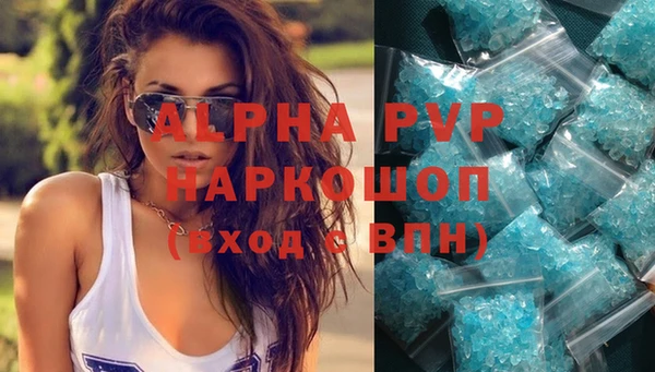 ECSTASY Переславль-Залесский