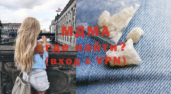 амф Пестово