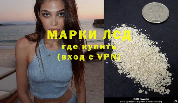амф Пестово