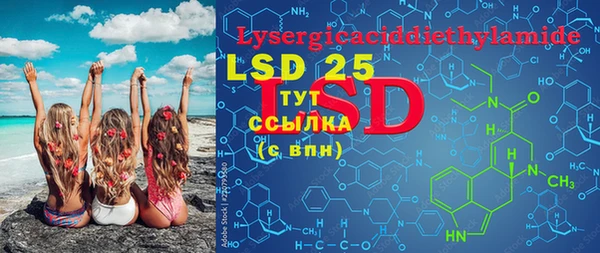 ECSTASY Переславль-Залесский