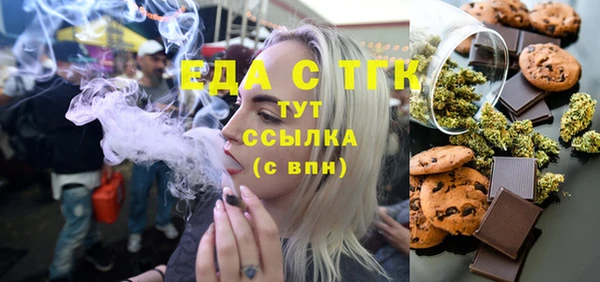 ECSTASY Переславль-Залесский