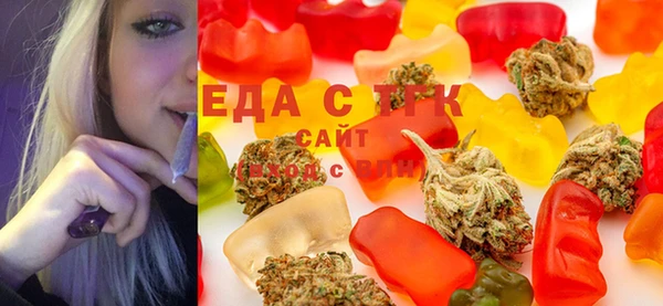 ECSTASY Переславль-Залесский