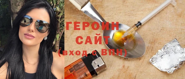 СК Пересвет