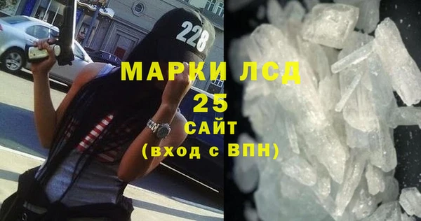 ECSTASY Переславль-Залесский