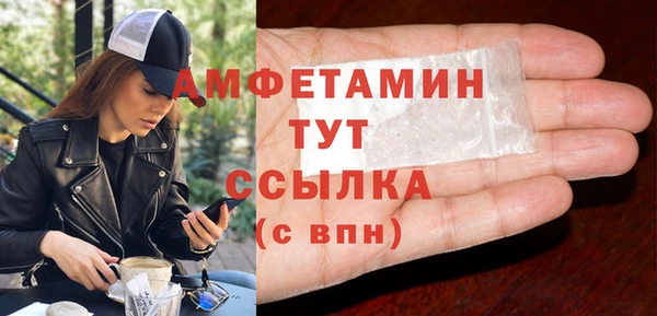 ECSTASY Переславль-Залесский