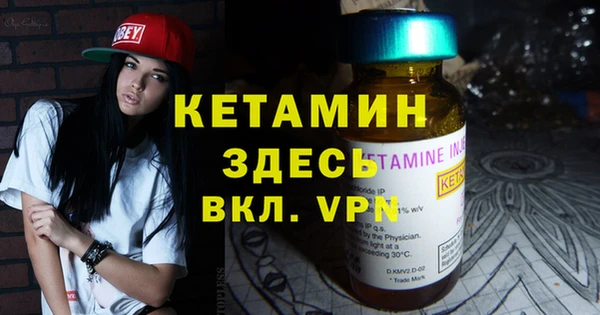 амф Пестово