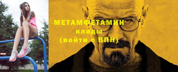 СК Пересвет