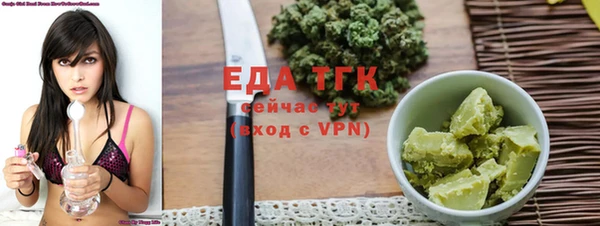 ECSTASY Переславль-Залесский