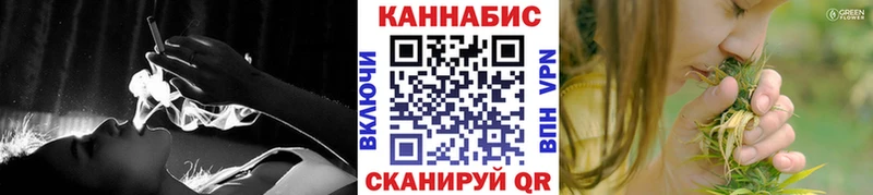 Марихуана гибрид  Поронайск 